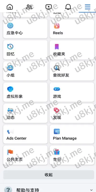 【脸书Facebook内嵌】/免注册登录/广告商广告投放/后端java