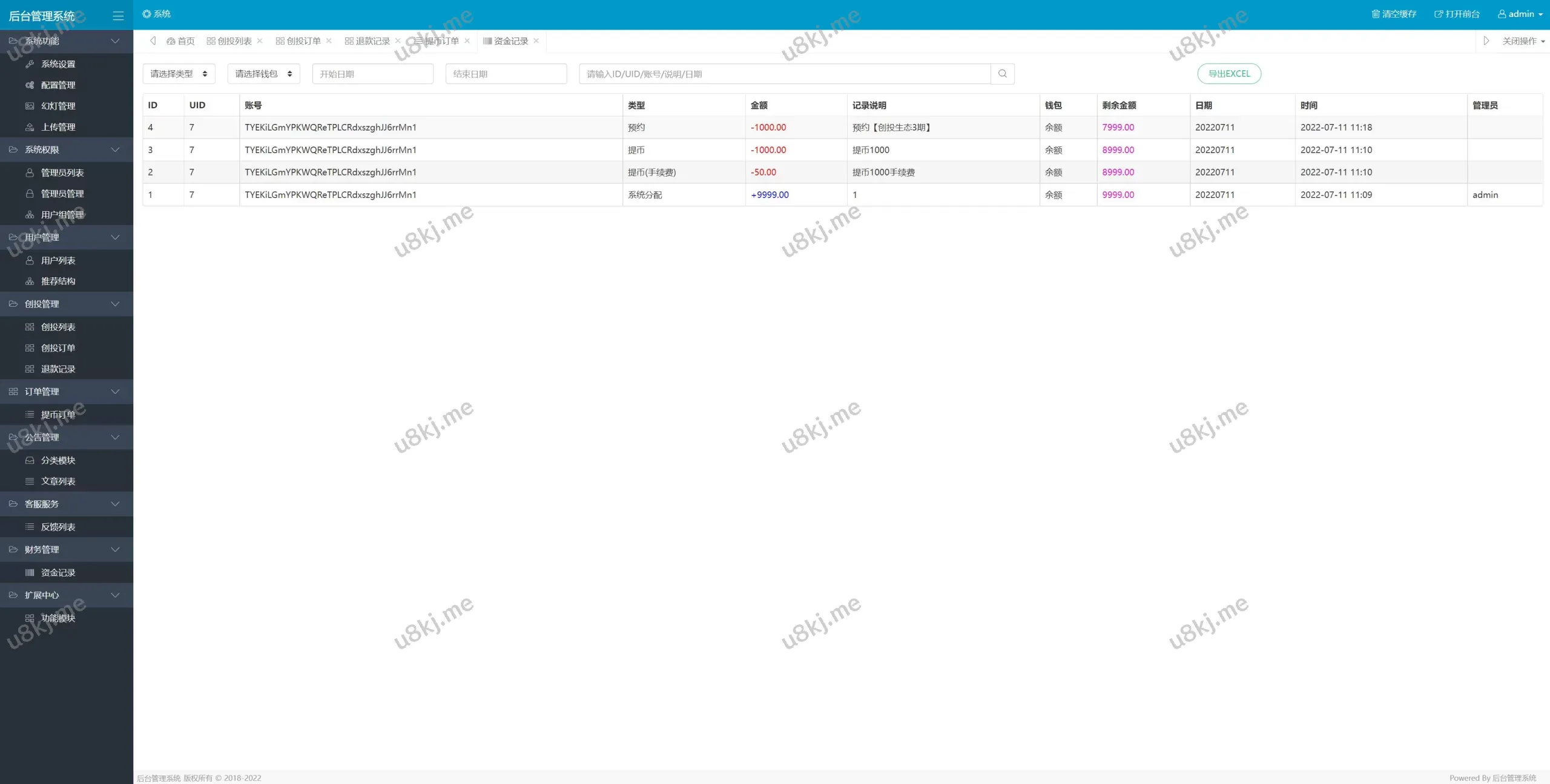 修复版USD₮众筹源码源码_区块链投资分红+智能理财+去中心化金融