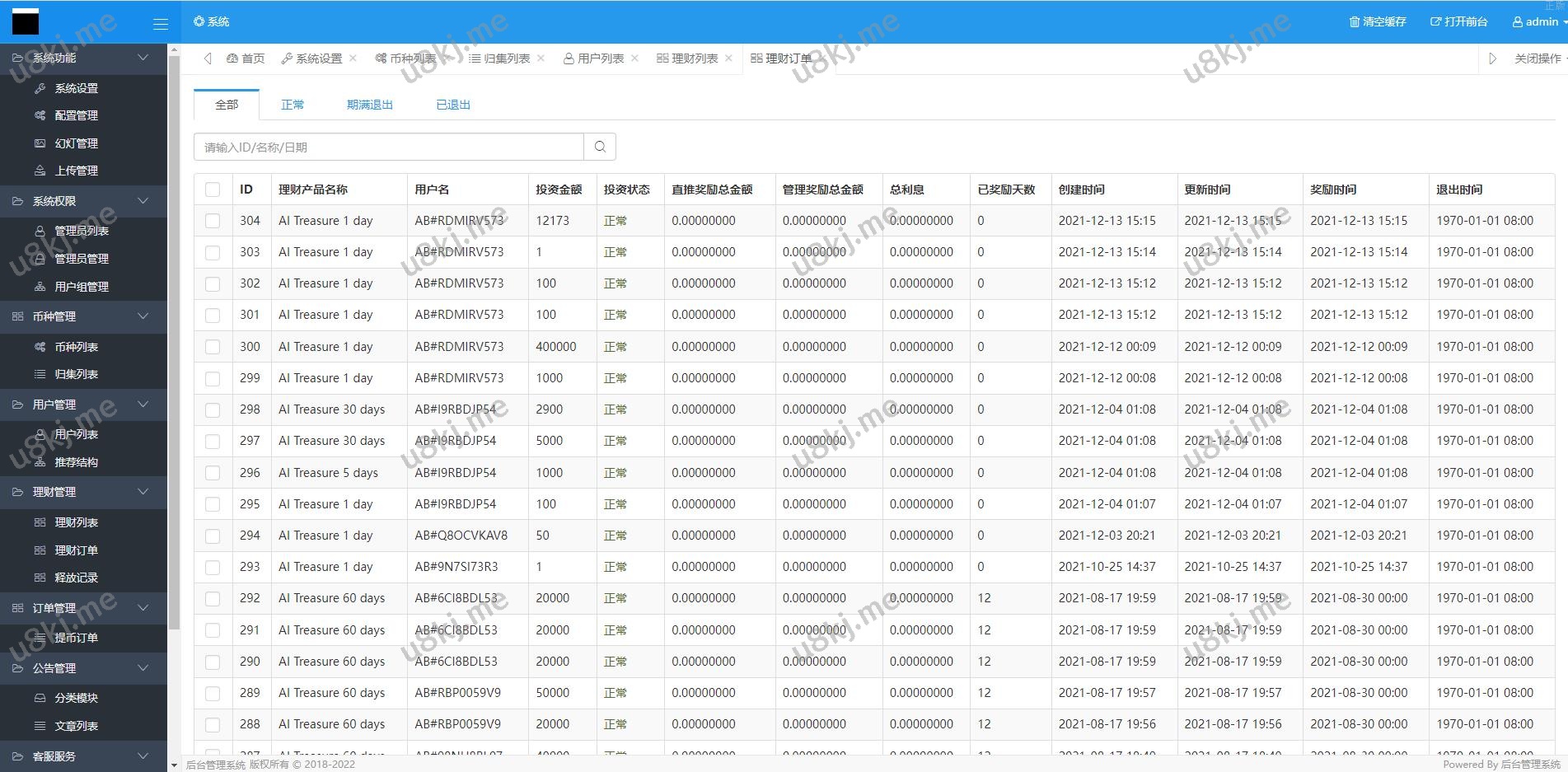 多国语言切换USD₮理财源码源码_DApp区块链投资与分红，智能去中心化理财平台