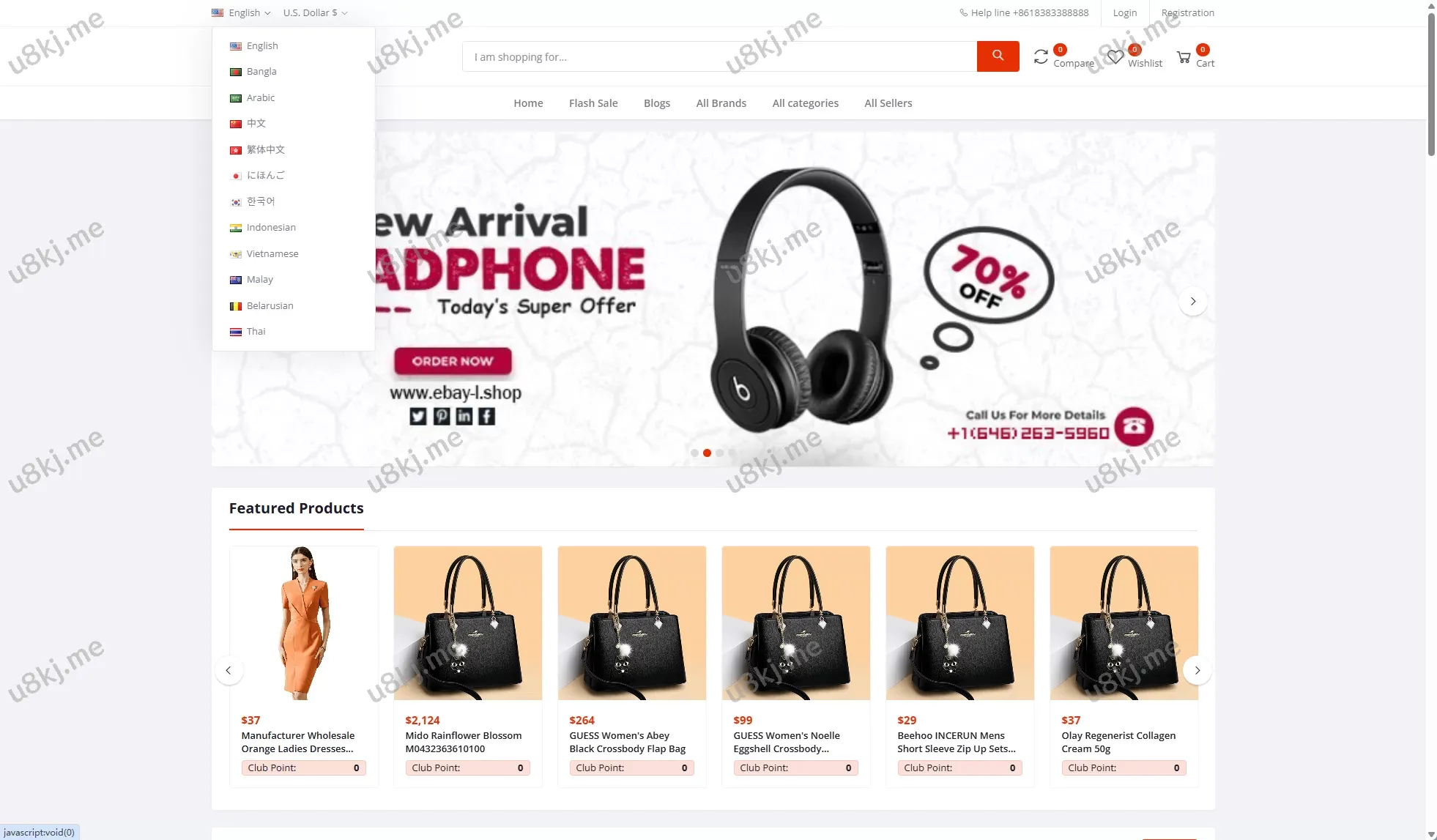 优化版商城源码/多国语言切换跨境电商源码/一键铺货