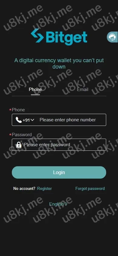 JAVA交易所源码源码 – 秒合约与合约交易平台