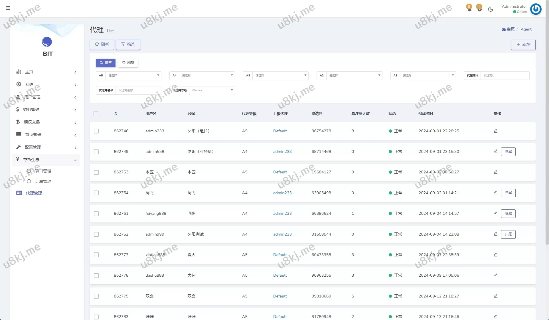 定制版日本DAPP币盘生息/存币生息/期权交易源码