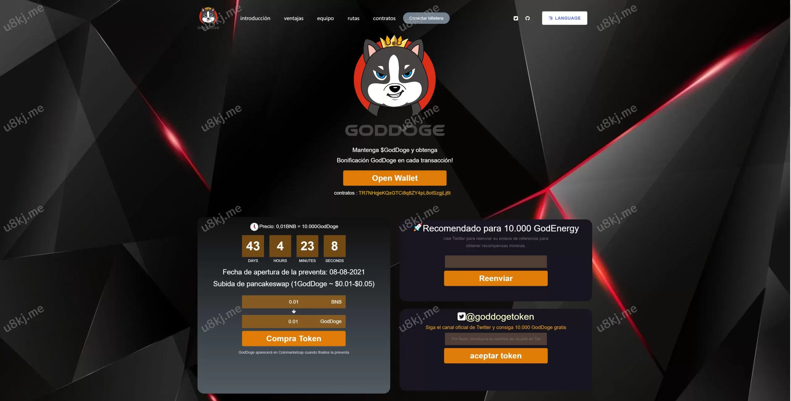 修复版USD₮授权盗U源码/秒U盗刷/USD₮授权秒U源码源码