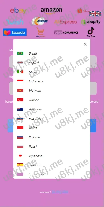 多国语言切换商城刷单源码/抢单刷单/信用分/打针