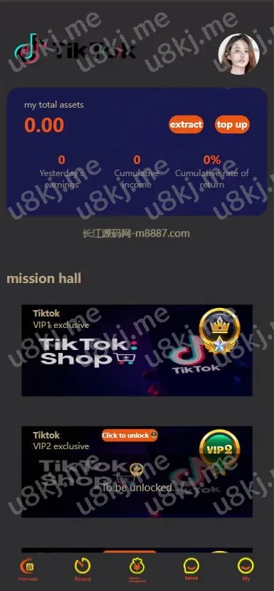 抢单刷单源码tiktok/假人/暗扣/余额宝/代理