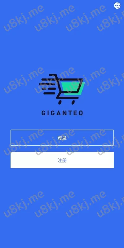 多国语言切换亚马逊抢单刷单源码源码 – 叠加组与自定义连单功能