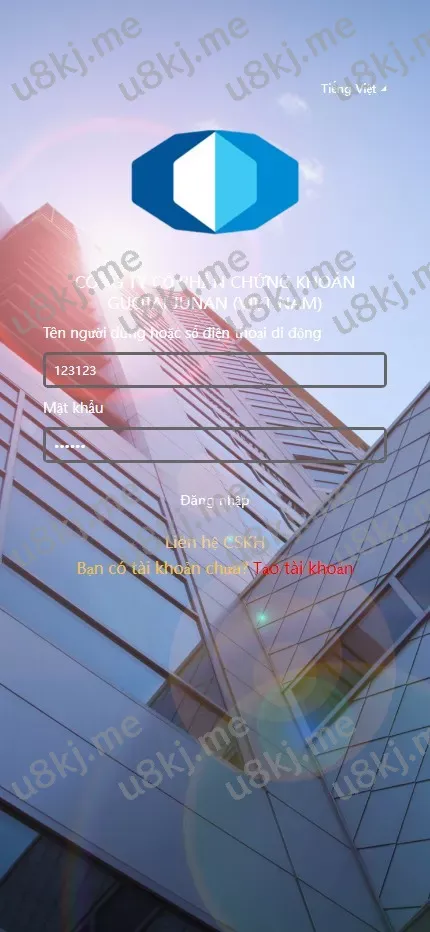 【多国语言切换微盘源码】越南贵金属+外汇/数字货币+期权交易秒合约交易源码