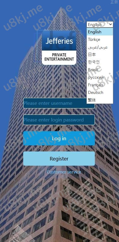 多国语言切换虚拟币竞猜 区块链大小投注 预设开奖