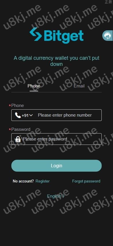 海外java交易所系统 秒合约 合约 java交易所