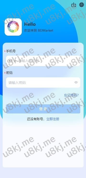 海外虚拟币量化交易系统 多国语言切换量化 USD₮自动充值