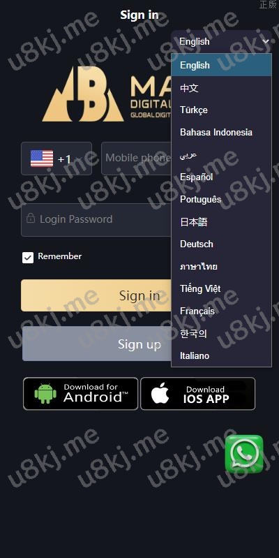 海外多国语言切换矿机系统 区块链云矿机 云算力矿机 多级分销
