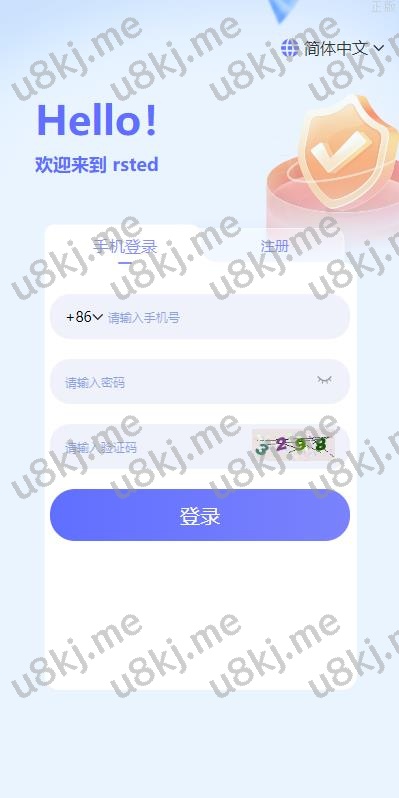 多国语言切换海外理财系统 理财投资众筹系统 前端vue