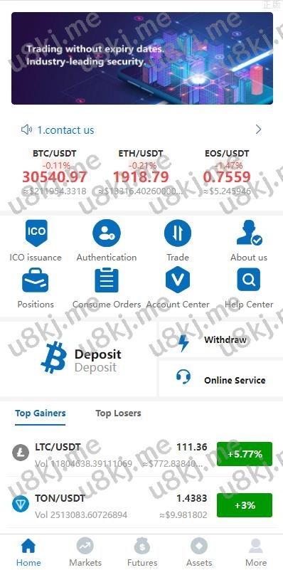 多国语言切换合约交易所 区块链虚拟币交易系统 前端uinapp