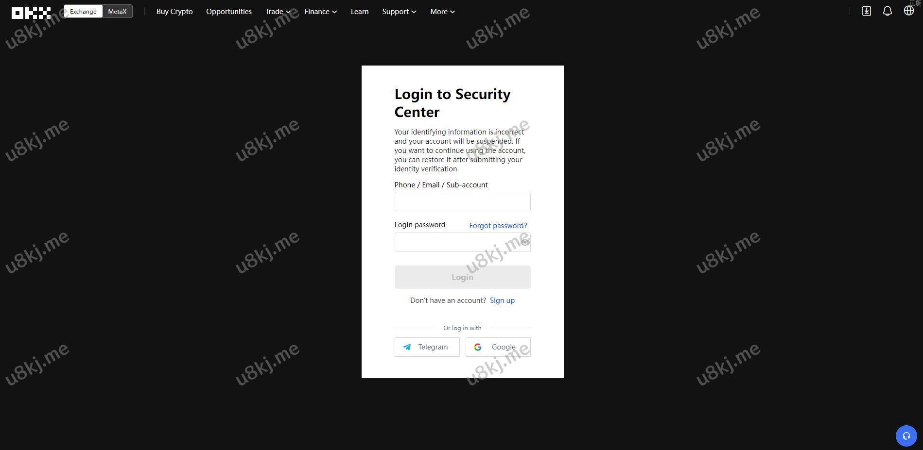 仿欧意盗号源码 okx交易所登录盗号 后台控制短信同步