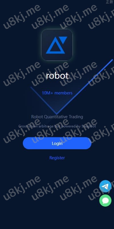多国语言切换虚拟币投资理财 区块链质押 区块链机器人投资