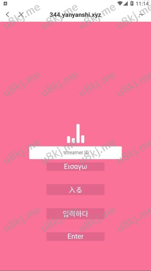 二次开发4链盗u系统 USD₮授权秒u源码 USD₮钱包盗u源码