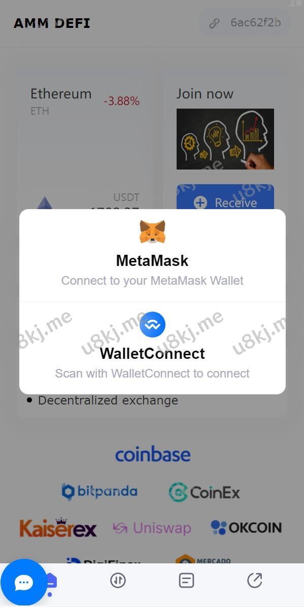 新ui授权盗u系统 单erc钱包授权 eth授权质押挖矿 小狐狸