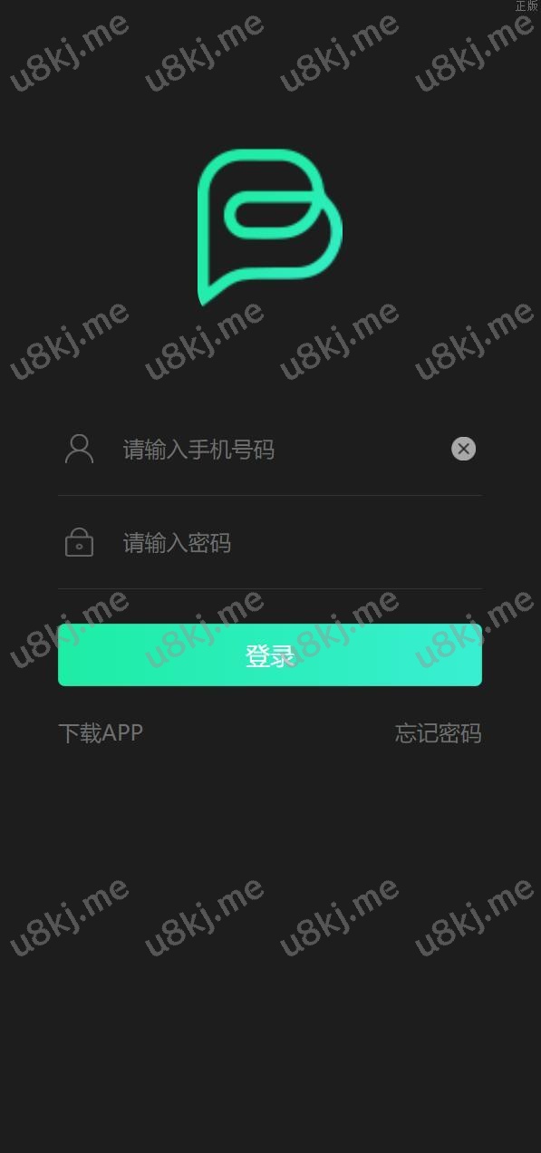 区块链矿机系统 算力云矿机 区块链加密数字货币交易系统