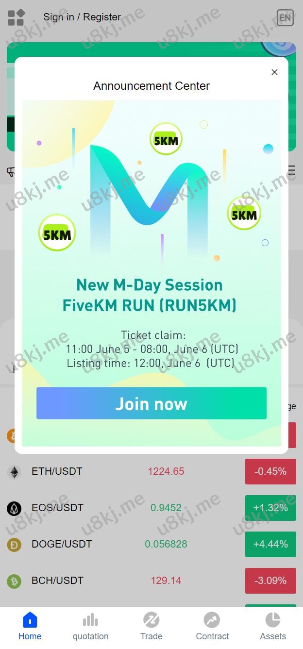 新ui区块链精品所 时间盘矿机系统 挖矿合约 币币合约交易 新币认购