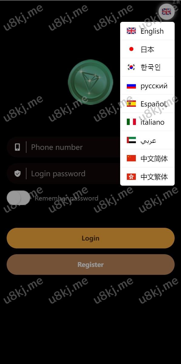 二次开发多国语言切换区块链trx USD₮投注竞猜游戏 区块链游戏 充值自动到账 手动自动开奖