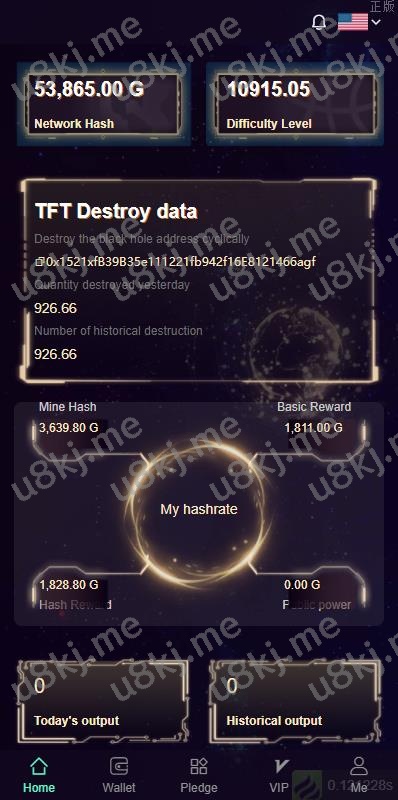 USD₮挖矿系统 质押挖矿 USD₮云矿机系统 USD₮算力