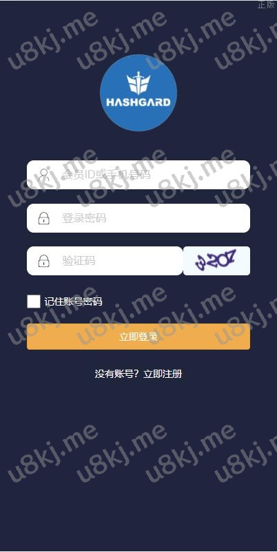 USD₮抢单系统 USD₮跑分 USD₮支付 虚拟币在线接单抢单