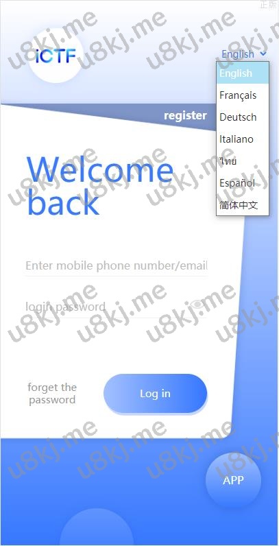 算力模式区块链云gecapp 矿场 cbt矿池源码 USD₮系统交易大厅