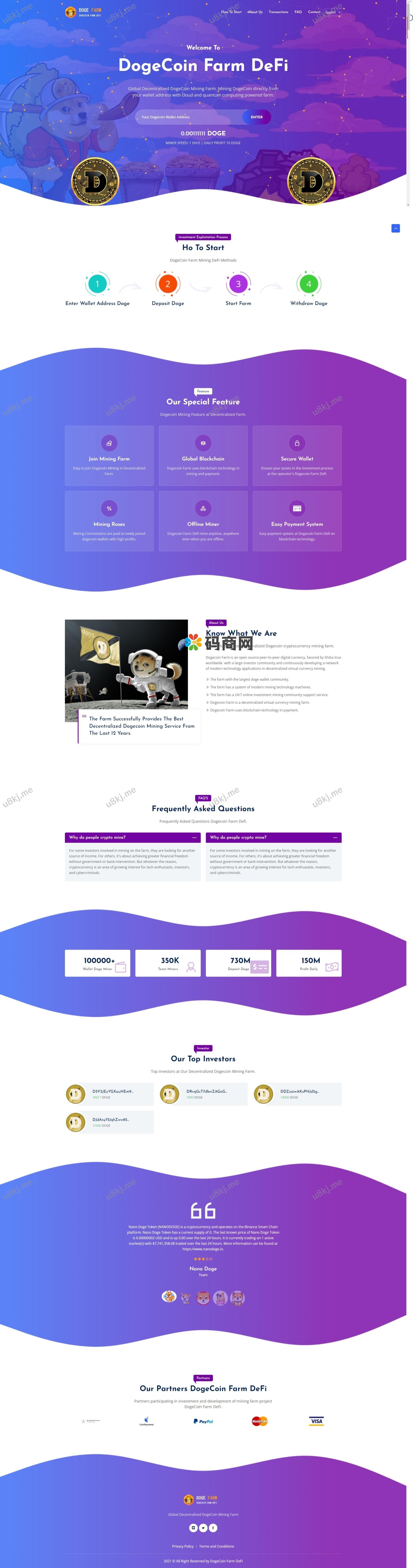 独家狗狗币defi矿场 defi区块链 流动性矿池 存币生息