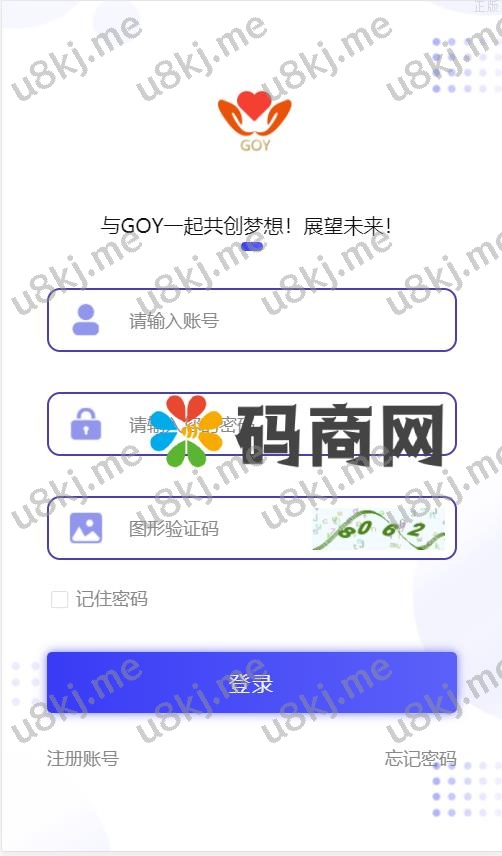 Aot慈善币,gec,czb,钱包,模式,慈善区块链源码