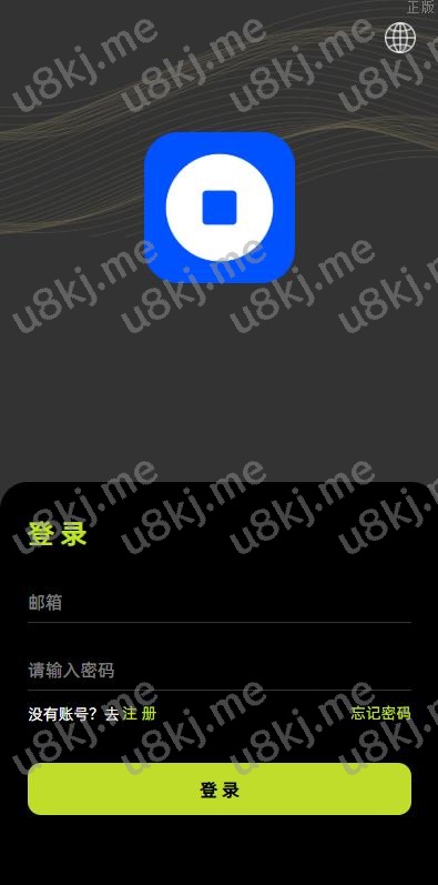 多国语言切换综合交易所系统 外汇 期货 虚拟币 量化 申购交易